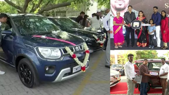 IT Company Dasara gift: ఉద్యోగులకు ఆ ఐటీ కంపెనీ దసరా గిఫ్ట్, కార్లు, బైక్‌లతోపాటు..