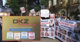 DKZ technologies fraud: హైదరాబాద్‌లో మోసం.. కస్టమర్లను ముంచేసిన డీకెజెడ్ టెక్నాలజీ, ఆపై అరెస్టులు