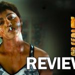 Dakshina Movie Review : ‘దక్షిణ’ మూవీ రివ్యూ..