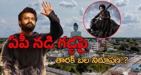 AP Liquor: మందుబాబులకు కిక్కిచ్చే వార్త.. తక్కువ ధరకే లిక్కర్!