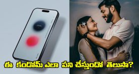 OTT Movies : ఓటీటీలోకి సస్పెన్స్ క్రైమ్ థ్రిల్లర్ మూవీ.. స్ట్రీమింగ్ ఎక్కడంటే?