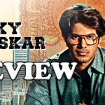 Lucky Baskhar Movie Review : ‘లక్కీ భాస్కర్’ మూవీ రివ్యూ