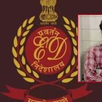 Mohammed Kaiser: హైదరాబాద్ రౌడీ షీటర్‌కు ఈడీ ఝలక్, ఆస్తులు సీజ్