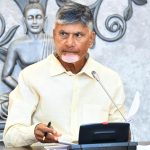 Skill Development Scam: స్కిల్ డెవ‌ల‌ప్‌మెంట్ కేసు.. సీఎం చంద్ర‌బాబుకు ఈడీ క్లీన్ చిట్, కానీ..