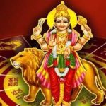 Budh Nakshatra Parivartan: మరికొద్ది రోజుల్లో రాహు నక్షత్రంలోకి బుధుడు.. ఈ 3 రాశుల వారికి అదృష్టం