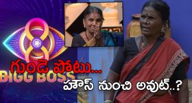 KTR on Konda Surekha: మళ్లీ అదే అంశంపై కేటీఆర్ లొల్లి.. జనం మరిచిపోయారనా?