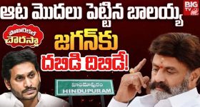 Rajamouli : రాజమౌళి న్యూ లుక్ అదుర్స్.. అక్కడ పెంచావు.. ఇక్కడ తగ్గించావు..