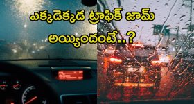 Rajinikanth: తలైవా.. ఇక సినిమాలకు దూరమైతే  మంచిదేమో..