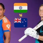 T20 World Cup: నేడు మహిళా టీ20 ప్రపంచకప్‌లో ఇండియా-న్యూజిలాండ్‌ మ్యాచ్‌
