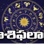 Weekly Horoscope 21- 27th October: దీపావళి ముందు 4 రాశుల వారికి డబ్బుల వర్షం, మరో 3 రాశులకు ధన నష్టం