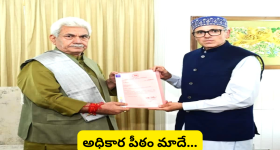 RRR Movie: 'ఆర్ఆర్ఆర్' ఎప్పటికీ నా ఫేవరెట్ సినిమా.. హాలీవుడ్ నటి ప్రశంసలు