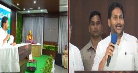 CM Chandrababu: ఇంద్రకీలాద్రిలో ఈసారి ఇది ఏర్పాటు చేశాం.. ఇక భక్తులకు ఎలాంటి ఆందోళన అవసరంలేదు: చంద్రబాబు