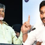 YS Jagan: ఆ తేడాను నేనే స్వయంగా గమనించా : వైఎస్ జగన్