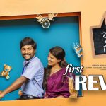 Janaka Aithe Ganaka First Review : ‘ జనక అయితే గనక ‘ ఫస్ట్ రివ్యూ… ఎలా ఉందంటే?