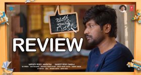 Saturn Dev Lucky Zodiacs: రాశిని మార్చబోతున్న శని.. ఈ రాశుల వారి జీవితంలో ఆనందం, డబ్బు ఉండబోతుంది
