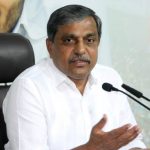 Lookout Notices To YCP Leaders: ఢిల్లీ ఎయిర్‌‌పోర్టులో సజ్జలకు కష్టాలు.. అడ్డుకున్న ఇమిగ్రేషన్ అధికారులు, ఎందుకు?
