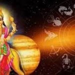 Guru Gocahr 2024: బృహస్పతి తిరోగమనంతో ఈ 3 రాశుల తల రాతలు మారబోతున్నాయి