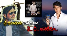 The RajaSaab: తాతగా ఆ స్టార్ హీరో అన్నారు కదరా.. మరి ఇదెక్కడి ట్విస్టు.. ?