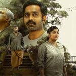 OTT Movie: మనిషి బాడీ కోసం వెతికితే కోతి శవం, ఊహ‌ల‌కు అంద‌ని ట్విస్ట్‌ల‌తో ఆడియెన్స్‌ సీట్ ఎడ్జ్ లో కూర్చోబెట్టే మిస్టరీ థ్రిల్లర్..