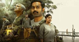 OTT Movie: మనిషి బాడీ కోసం వెతికితే కోతి శవం, ఊహ‌ల‌కు అంద‌ని ట్విస్ట్‌ల‌తో ఆడియెన్స్‌ సీట్ ఎడ్జ్ లో కూర్చోబెట్టే మిస్టరీ థ్రిల్లర్..