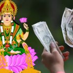Diwali Upay: దీపావళి షాపింగ్ సమయంలో పొరపాటున కూడా ఈ వస్తువులు కొనకండి