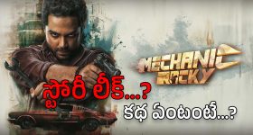 SRT Entertainments : నిర్మాణ సంస్థకు బ్యాడ్ టైం... ఈ బ్యానర్లో సినిమా చేస్తే హీరోల కెరీర్ ఢమాల్
