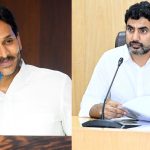 Nara Lokesh Angry on Jagan: ఏపీలో మళ్లీ పర్నీచర్ లొల్లి, సిద్ధంగా ఉన్నామన్న వైసీపీ..  మంత్రి లోకేష్ ఆగ్రహం..