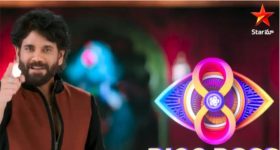 Bigg Boss 8 Telugu : ఏంటి నిజమా.. బిగ్ బాస్ కోసం అన్ని కోట్లు ఖర్చు పెట్టారా?
