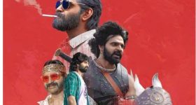 Swag OTT: శ్రీ విష్ణు 'స్వాగ్ ' ఓటీటీ స్ట్రీమింగ్ డేట్ ఫిక్స్.. ఎప్పటినుంచంటే?