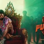 Allu Arjun : డిసెంబర్ మొత్తం పుష్పగాడి హవా.. నీ యవ్వ తగ్గేదేలే..