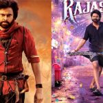 2025 Summer Movies : వచ్చే ఏడాది సమ్మర్ బాక్సాఫీస్ ఎలా ఉండబోతుందంటే?