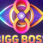 Bigg Boss Telugu 8: బిగ్ బాస్ హౌస్ లో మరో రచ్చ.. అతడు నామినేట్ చేస్తే ఎలిమినేట్?