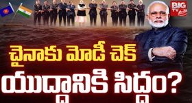 Viswam Collections : 'విశ్వం' ఫస్ట్ డే ఓపెనింగ్స్ అదిరిపోయాయి.. ఎన్ని కోట్లు కలెక్ట్ చేసిందంటే?