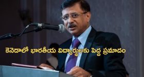 YS Jagan: చిలకా ఏ తోడు లేకా బెంగళూరు వైపు ఒంటరి నడక..?