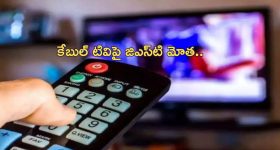 BRS Leaders : బీఆర్ఎస్ నేతల్లో టెన్షన్, అరెస్టయితే ఏం చేద్దాం.. నేడో రేపో మంతనాలు?