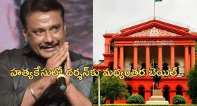 Salaar 2 Update : నిలిచిపోయిన సలార్ సీక్వెల్... ఫ్యాన్స్‌ను పిచ్చొళ్లను చేశారుగా...
