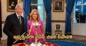TATA C-295 Aircraft: విమానాల ఉత్పత్తి మొదలు.. టాటా ఎయిర్‌క్రాఫ్ట్ కాంప్లెక్స్‌ ప్రారంభించిన ప్రధాని మోదీ
