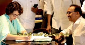 Running Mistakes: రన్నింగ్ సమయంలో ఈ పొరపాట్లు చేస్తే ఎంత ప్రమాదమో తెలుసా ?