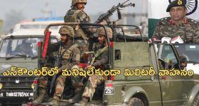 Congress Leaders On KTR: జన్వాడ ఫామ్ హౌస్.. కాంగ్రెస్ నేతల డ్రగ్స్ టెస్ట్, సైలెంటయిన బీఆర్ఎస్