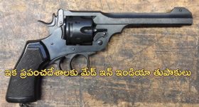 Mr Perfect Re - Release: రకుల్ ప్రీత్ సింగ్ ను తీసేసి కాజల్ ఎందుకు పెట్టాల్సి వచ్చింది.?