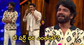 Rice Water: బియ్యం నీటిని ఇలా వాడారంటే.. కొరియన్ గ్లోయింగ్ స్కిన్ పక్కా !
