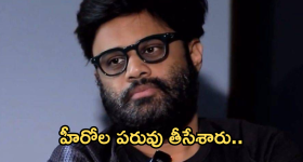 OTT Movie : టీనేజర్ అడల్ట్ వేషాలు... చూస్తే తట్టుకోవడం కష్టమే