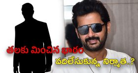 Chicken Lollipop: నోరూరించే చికెన్ లాలీపాప్‌లు, పిల్లలకు ఇలా ఇంట్లోనే చేసి పెట్టేయండి, రెసిపీ ఇదిగో