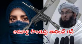 Dulquer Salmaan: ఆ భయంతో డైరెక్టర్ అవుదామునుకున్న యంగ్ హీరో.. కట్ చేస్తే..!