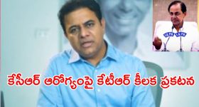 Amaran: 'అమరన్' మూవీని తెలుగులో మిస్ చేసుకున్న స్టార్ హీరో ఎవరంటే..?