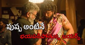 Urine: మూత్రం ఆ రంగులో వస్తుందా? ప్రాణాలు పోతాయ్ జాగ్రత్త!