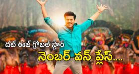 Devara : ఇది కూడా దొంగ లెక్కలేనా... మరీ ఇలా తయారయ్యారు ఏంటి నిర్మాతలు..?