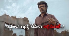Kavya Thapar: చిలిపి నవ్వులతో శారీలో మెరిసిపోతున్న "విశ్వం" సుందరి..