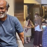 Rajinikanth: అర్థరాత్రి ఆసుపత్రికి రజనీకాంత్, ఏమైంది?
