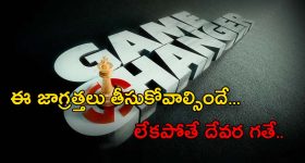 Best Gaming phones :  అక్టోబర్​లో బెస్ట్​ కెమెరా, గేమింగ్​ స్మార్ట్ ఫోన్స్ ఇవే - ఊహించని రేంజ్​లో అతి తక్కువ ధరకే!